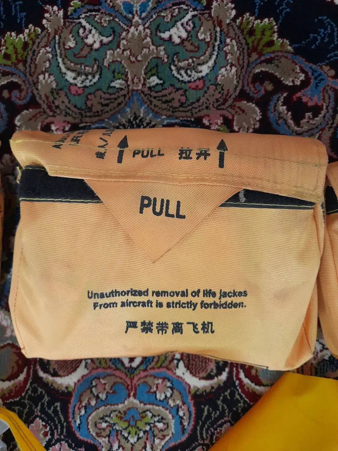 ۶تاجلیقه نجات دارای کپسول باد ولامپ|غواصی و ورزش‌های آبی|ماهان, |دیوار