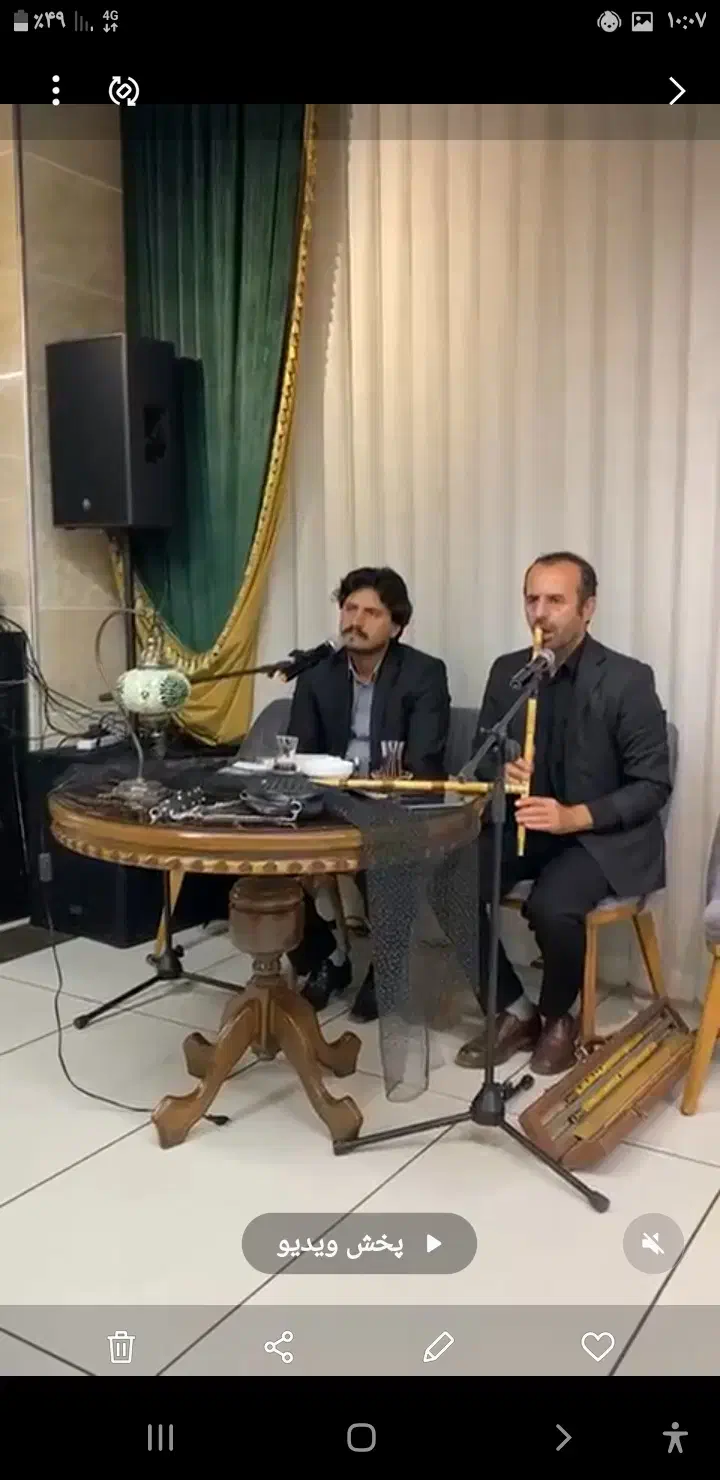 اموزش نی هفت بند|سازهای بادی|تبریز, |دیوار