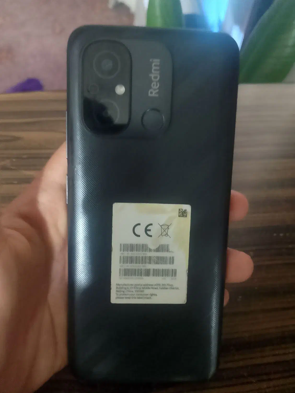 ردمی13سی|موبایل|بانه, |دیوار