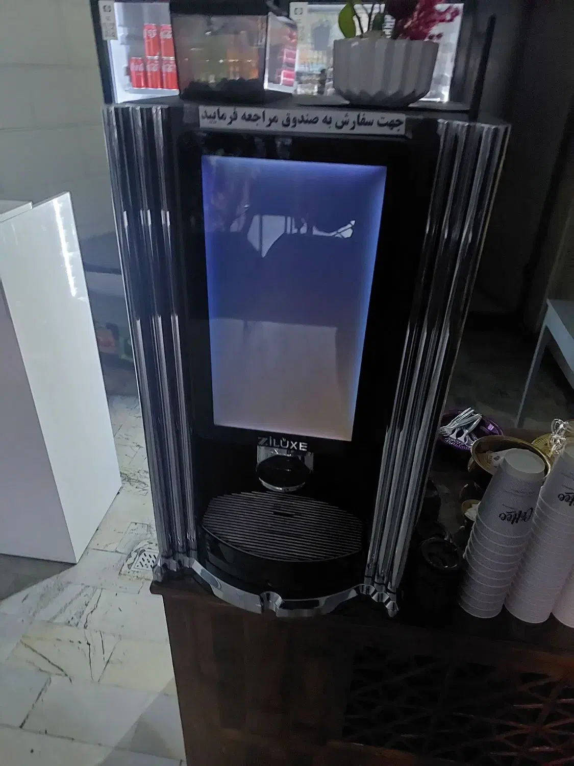 نو در حد آکبند|کافی‌شاپ و رستوران|تهران, شهید اسدی|دیوار