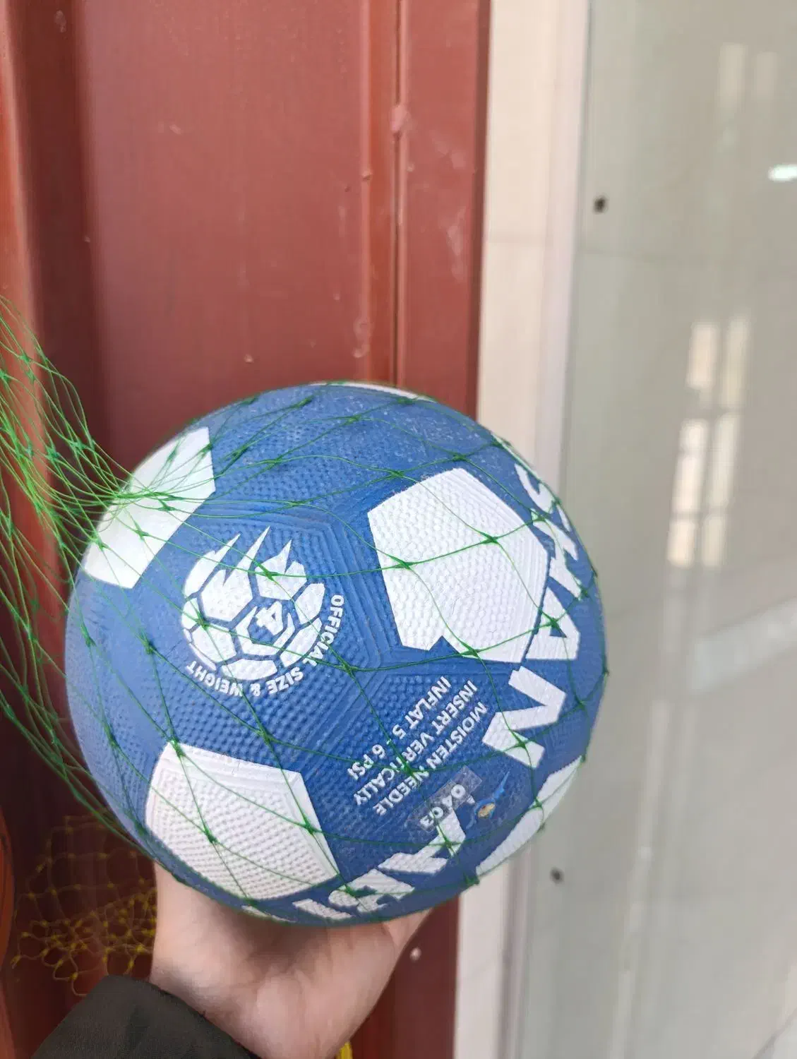 توپ فوتبال خیابونی|ورزش‌های توپی|خرم‌آباد, |دیوار