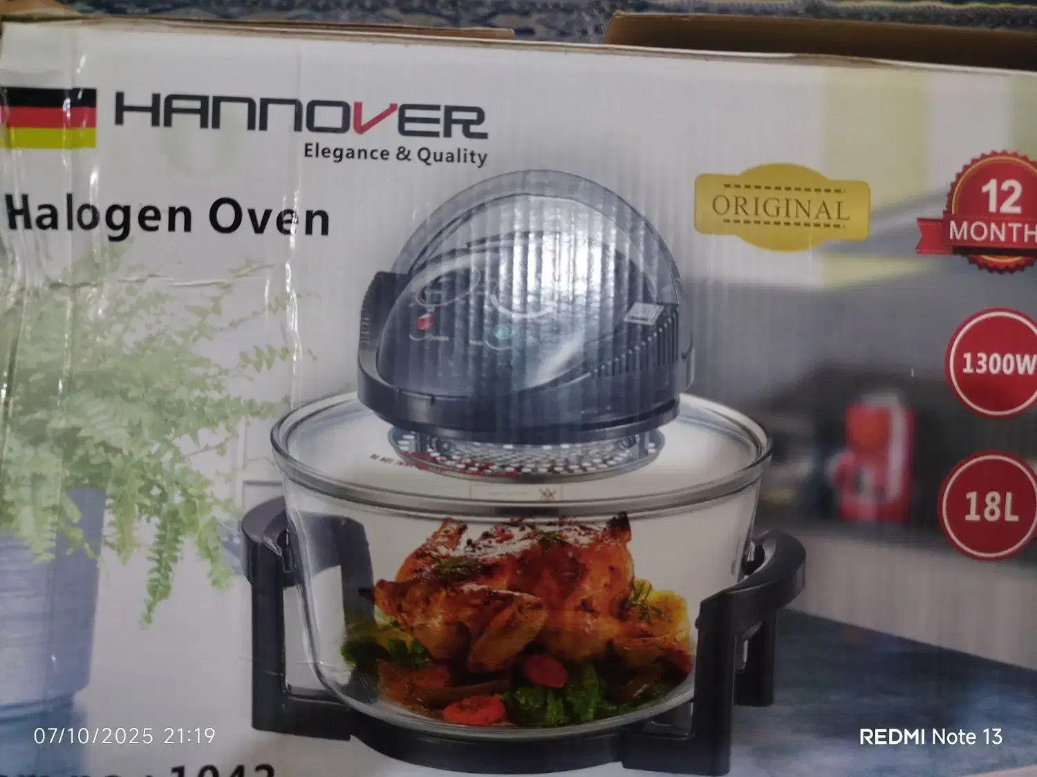 هواپز عالی و قوی آلمانی هانوور HANNOVER|اجاق گاز و لوازم برقی پخت‌وپز|شیراز, شهرک مهرگان|دیوار