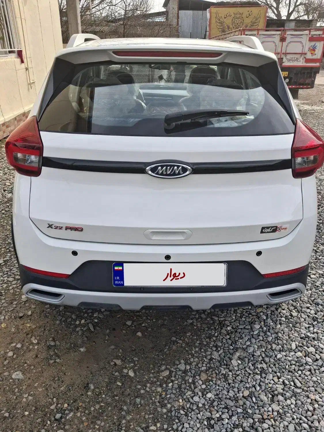 mvm x22 pro  1404|خودرو سواری و وانت|سیمین شهر, |دیوار