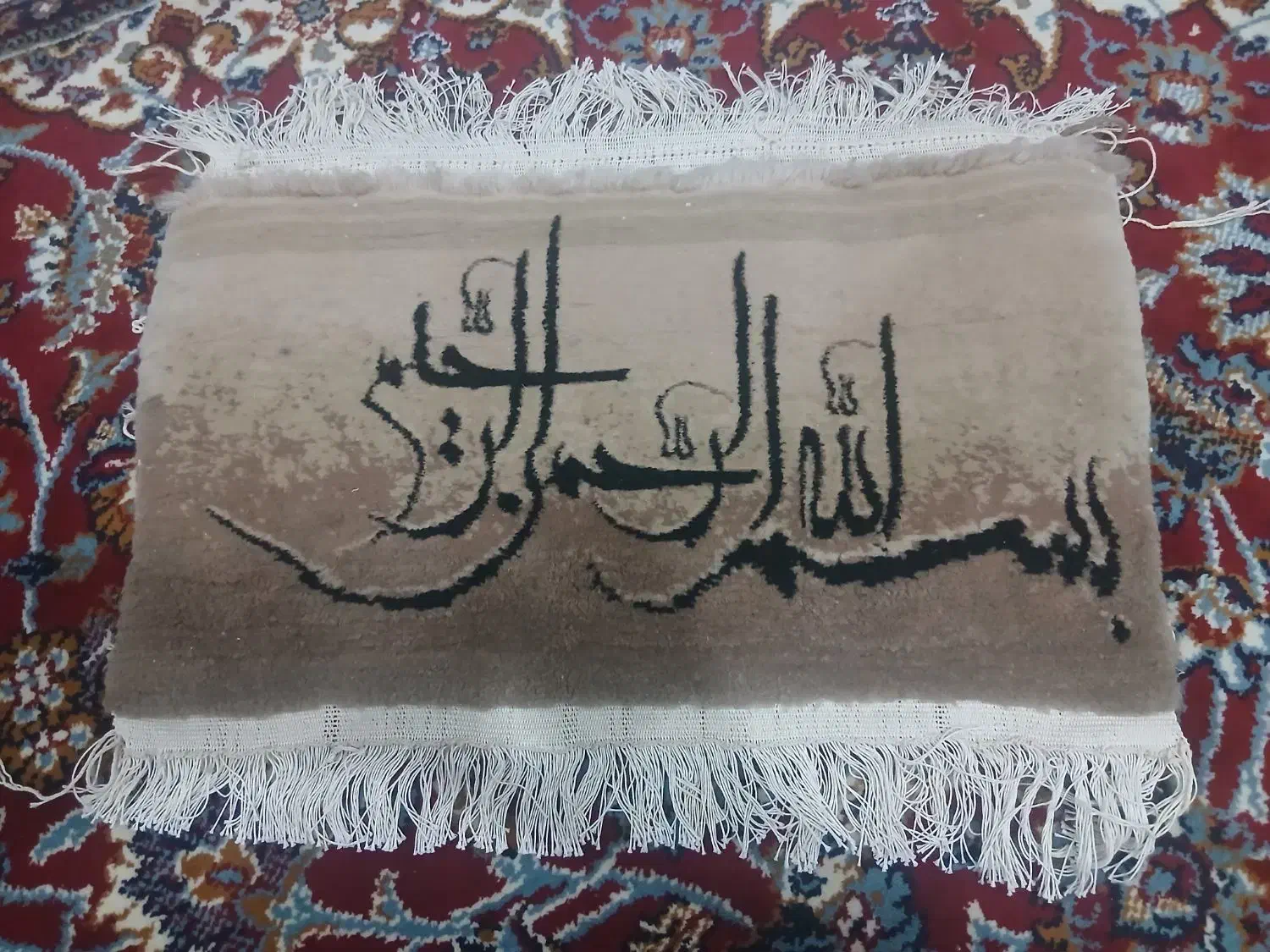 فروش تابلو|تابلو فرش|دورود, |دیوار