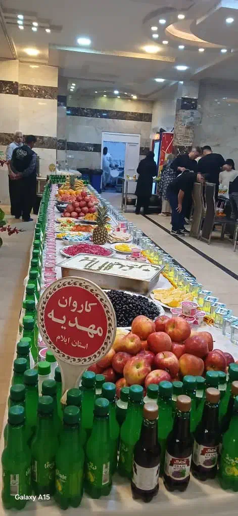 کاروان کربلا اعزام ۳ دی ماه|تور و چارتر|قم, آزادگان|دیوار