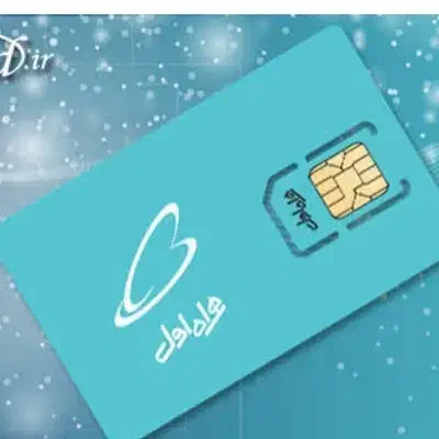 سیم کارت همراه اول دائمی|سیم‌کارت|دورود, |دیوار