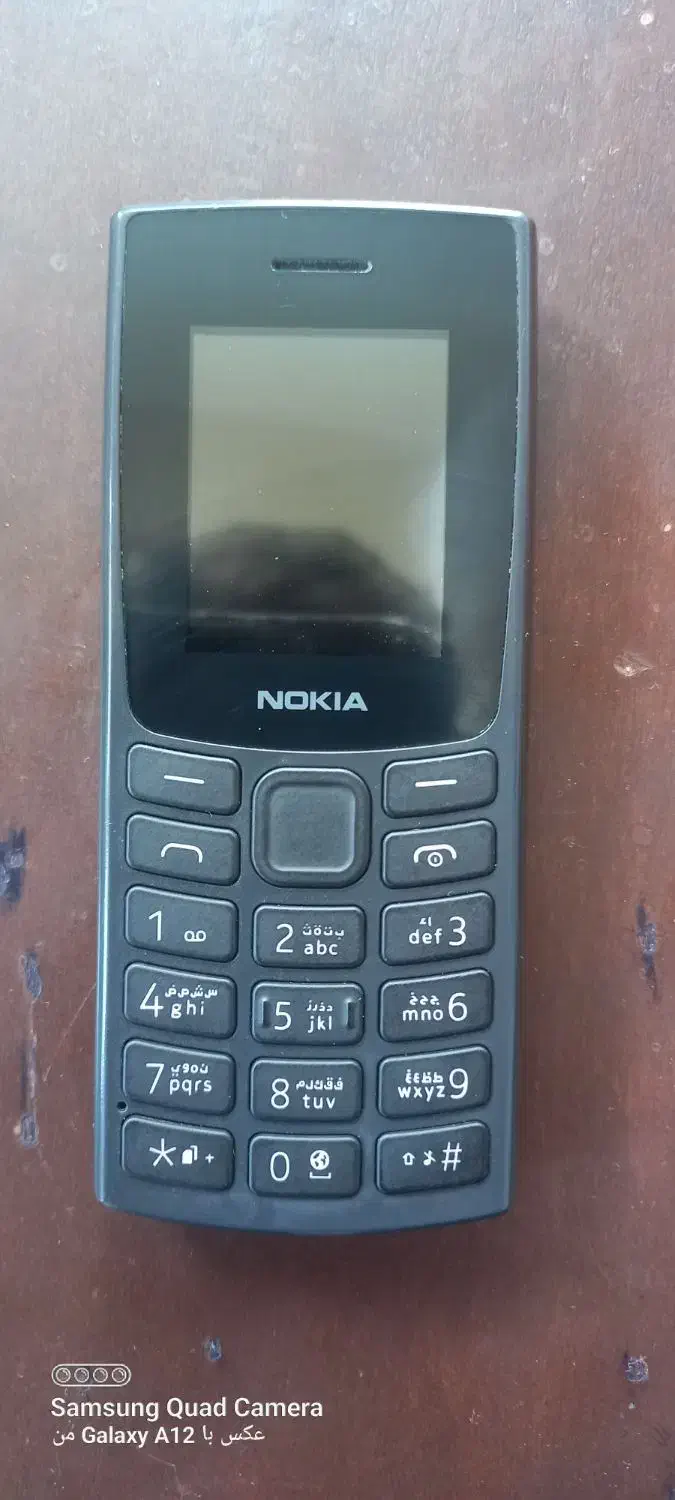 نوکیا|موبایل|تهران, خزانه|دیوار