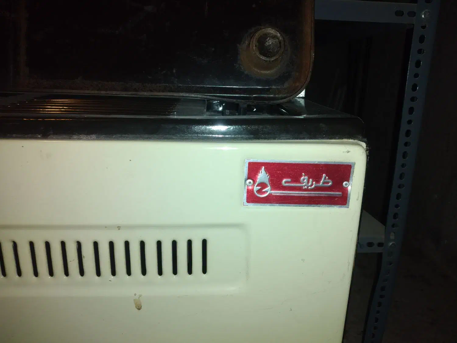 بخاری گازی|بخاری، هیتر، شومینه|کرج, محمود آباد|دیوار