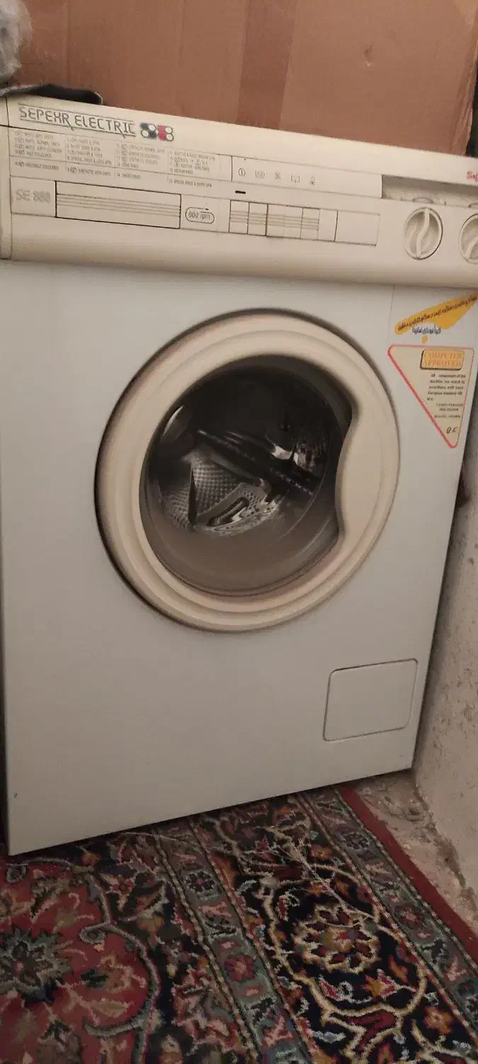 ماشین لباسشویی|ماشین لباسشویی و خشک‌کن لباس|قم, شهرک امام حسن|دیوار