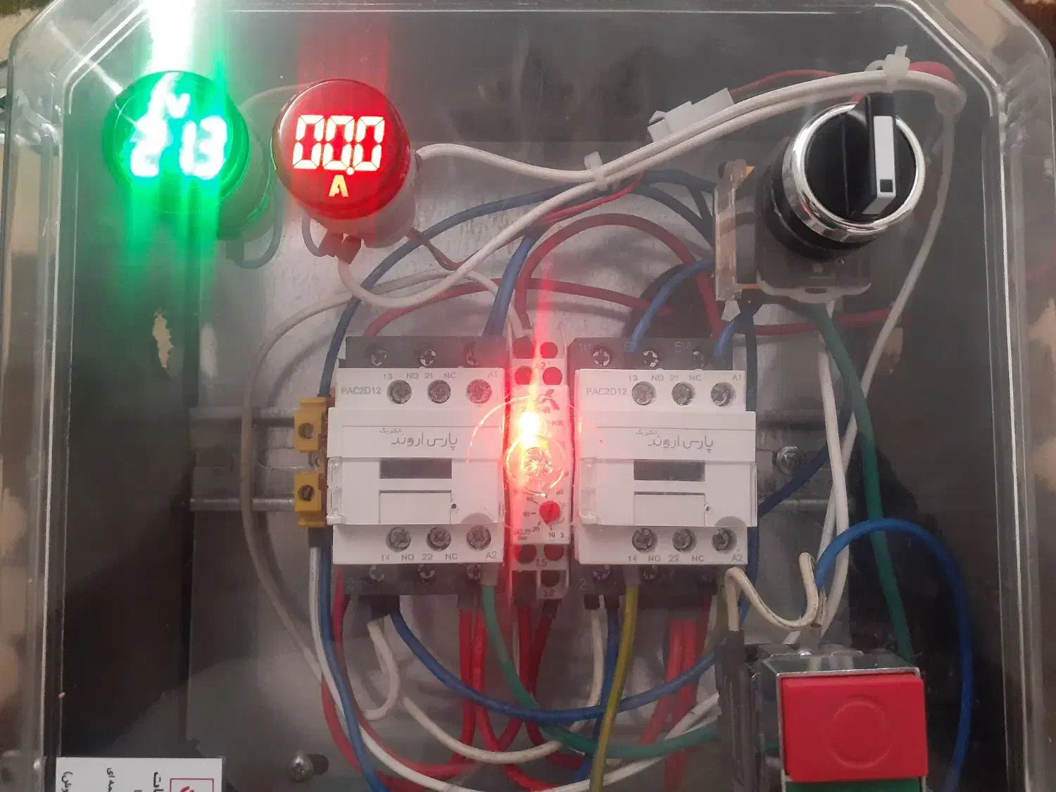 فروشی|مصالح و تجهیزات ساختمان|مرودشت, ژیان|دیوار