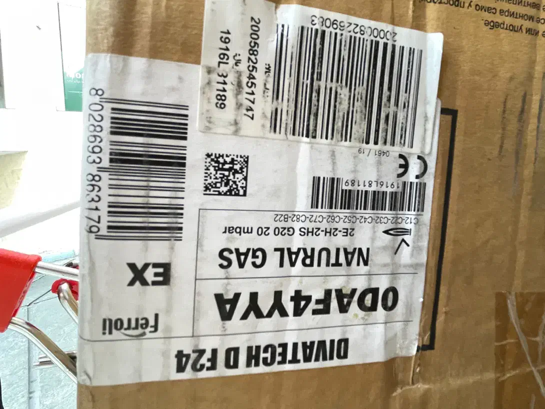 پکیج فلوری ferroli اصل ایتالیا f24 نو و اکبند|آبگرمکن، پکیج، شوفاژ|تهران, آبشار تهران (دریاچه)|دیوار