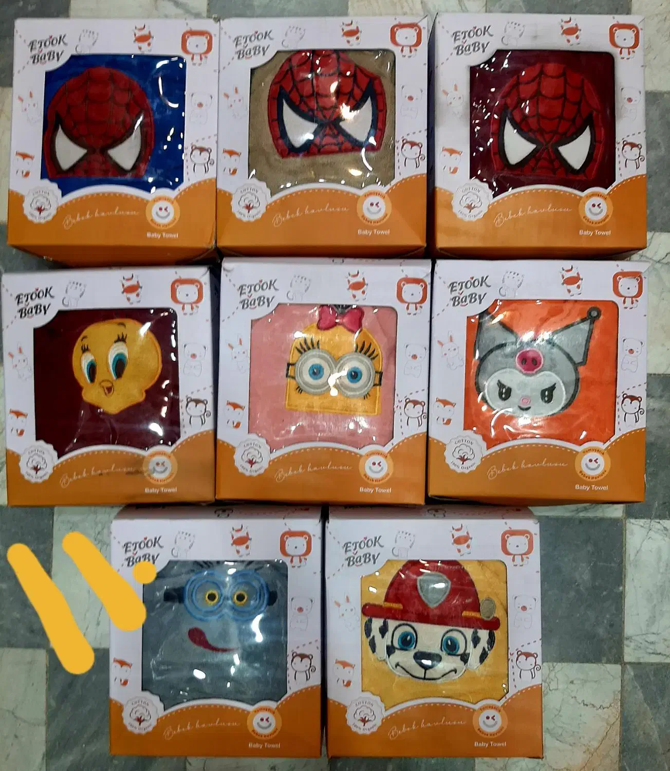 بچه گانه دورو نخ/حوله تنپوش|لباس|قم, علی آباد سعدگان|دیوار