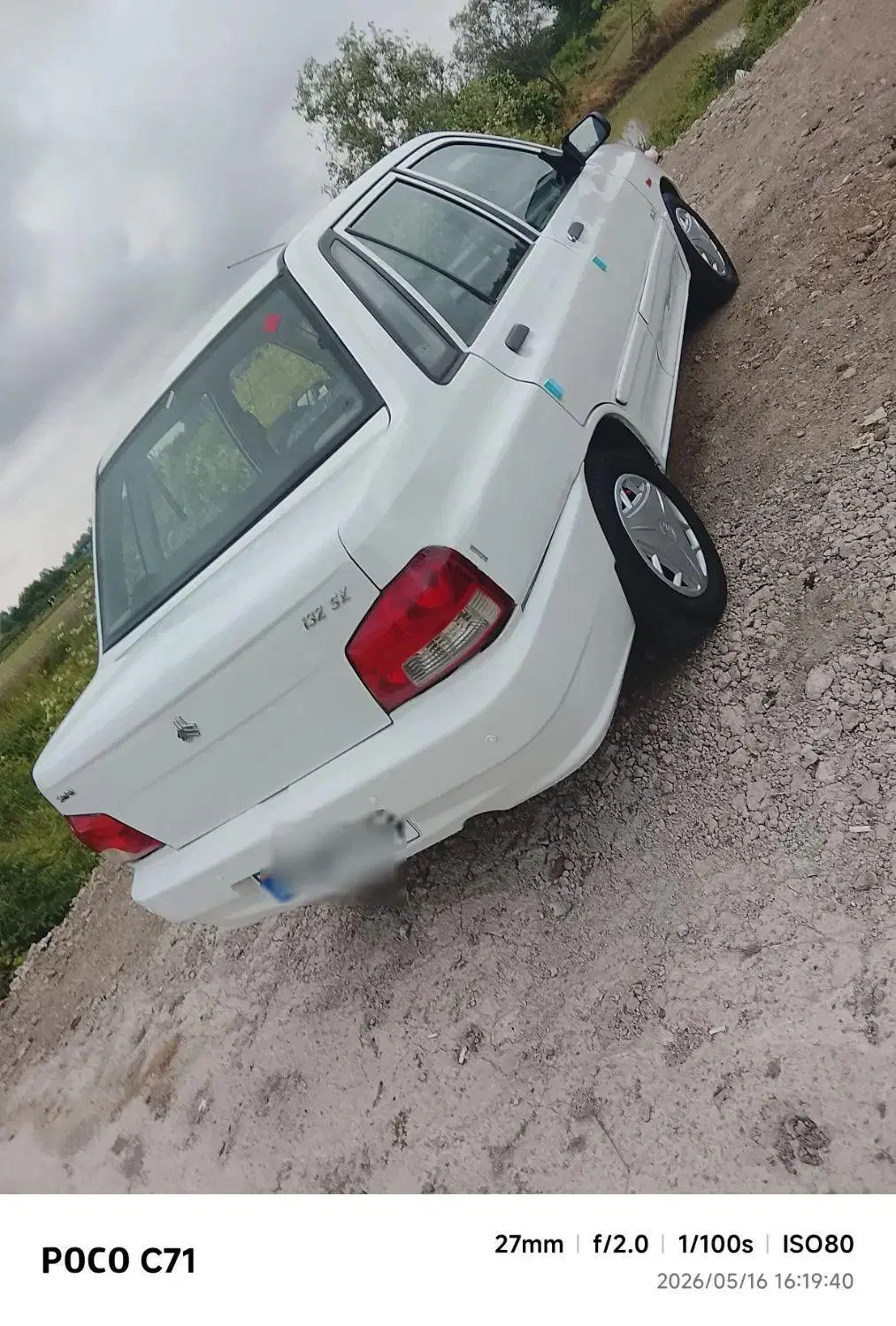 132 مدل ۸۸|خودرو سواری و وانت|رشت, فرودگاه سردار جنگل رشت|دیوار