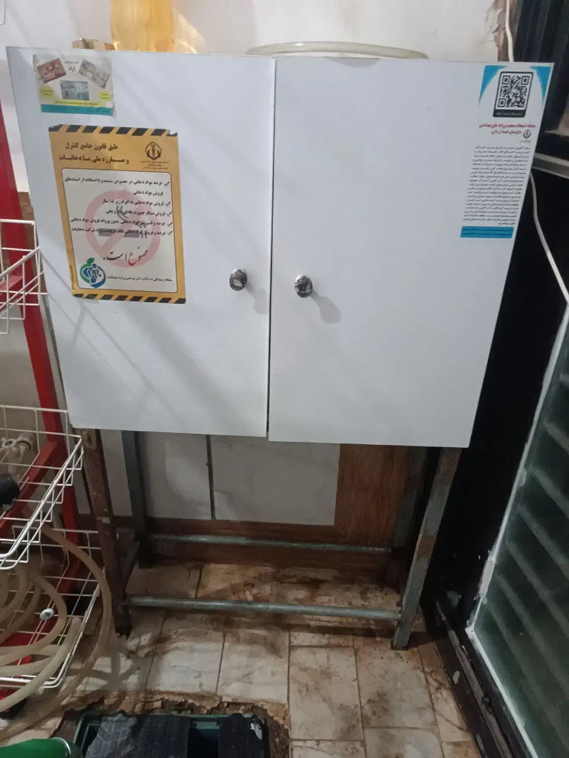 مقداری وسایل سوپر مارکت|فروشگاه و مغازه|تربتحیدریه, بیمارستان رازی|دیوار