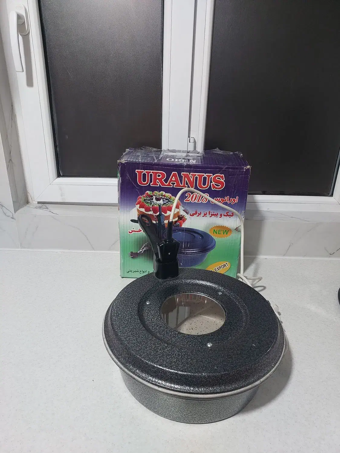 سبزی خردکن ۲کیلویی وکیک پزوپیتزاپز|سایر لوازم برقی|بروجرد, |دیوار