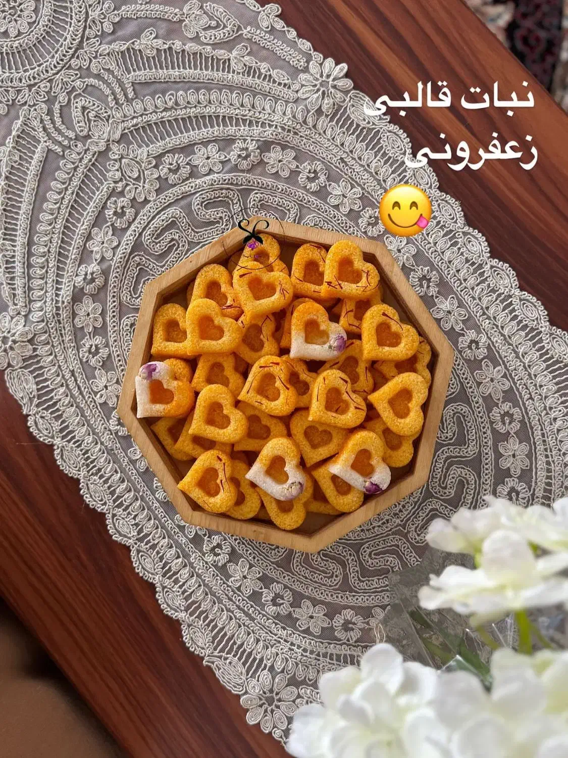 شیرینکده آراد|خوردنی و آشامیدنی|شیراز, عفیف‌آباد|دیوار
