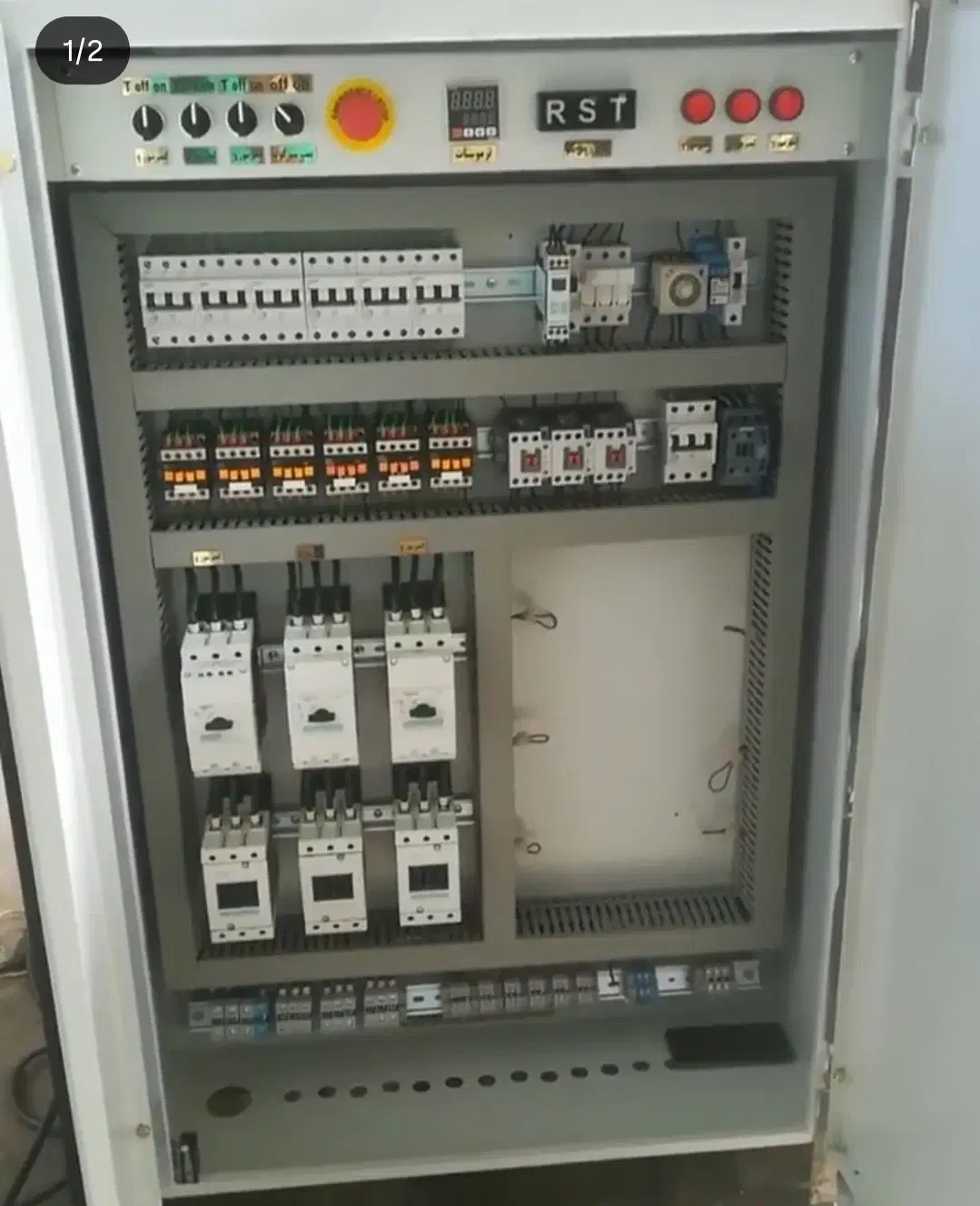 برقکار صنعتی و ساختمان|خدمات پیشه و مهارت|کرمانشاه, |دیوار