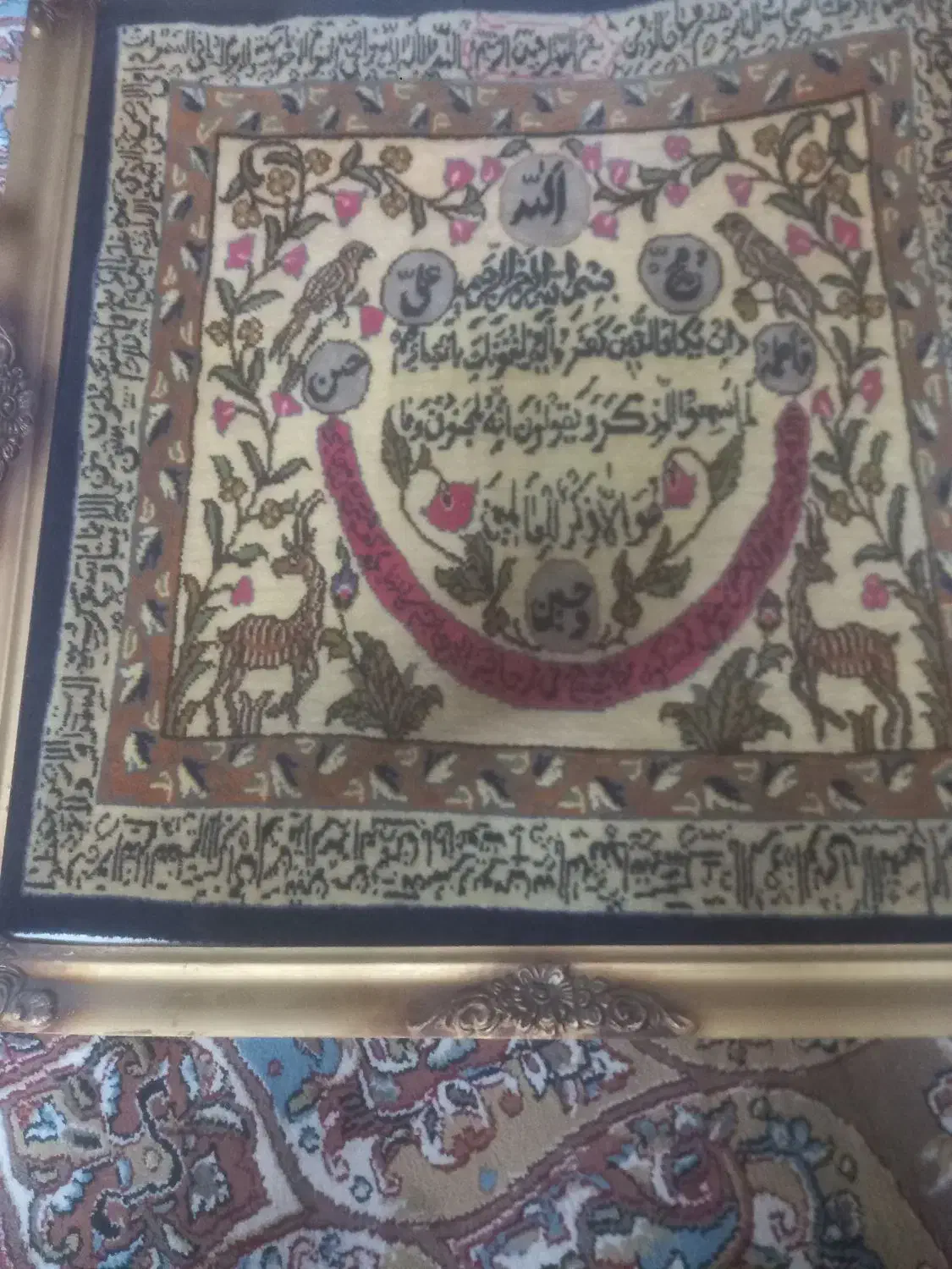 وان یکاد و آیت الکرسی دست بافت نصف قیمت|تابلو فرش|قم, شهرک مهدیه (مدرس)|دیوار