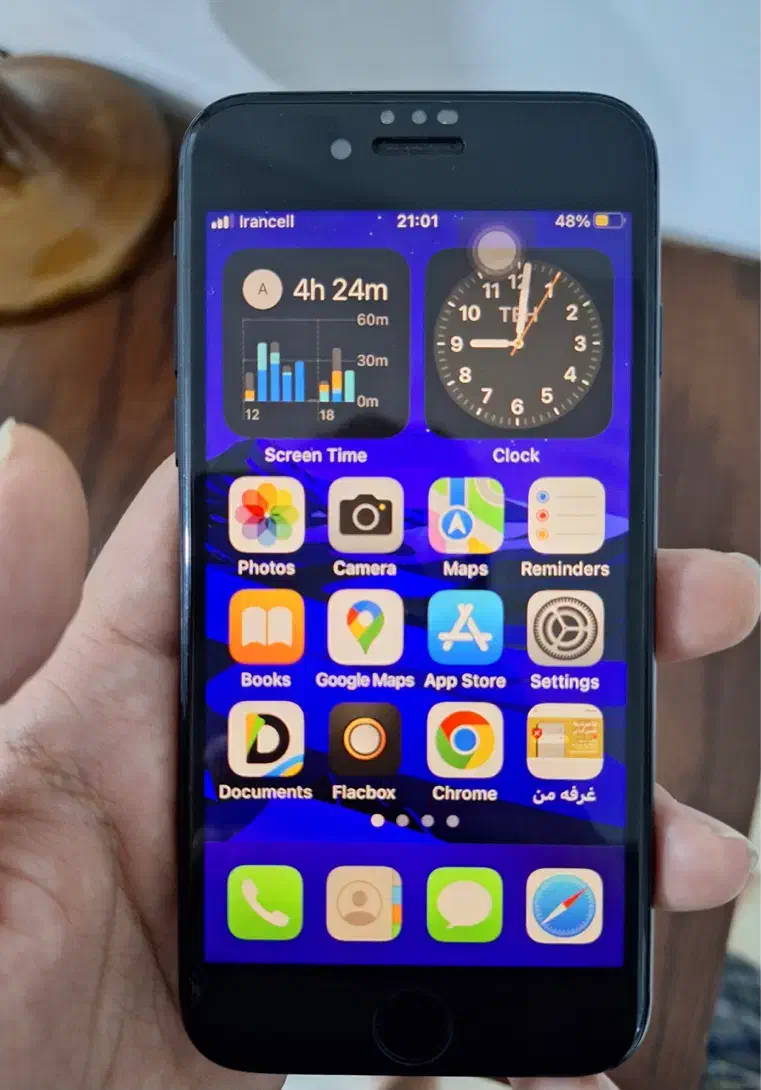 گوشی موبایل آیفون 7|موبایل|تربت جام, فاز ۱ فرهنگیان|دیوار