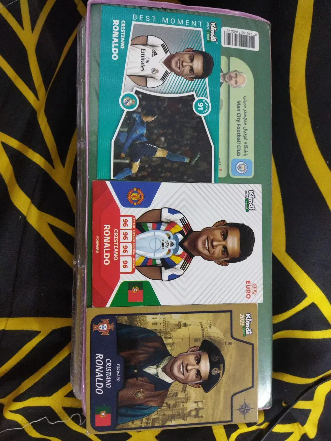 کیمدی|اسباب‌‌بازی|بندر امام خمینی, |دیوار