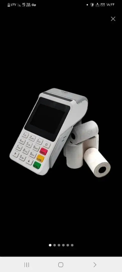 دستگاه کارتخوان مدل M3P تاپ وایز کارت خوان پوز|فروشگاه و مغازه|کرج, عظیمیه|دیوار