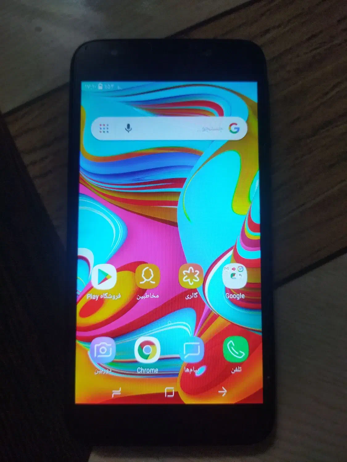 گوشی a01core|موبایل|نهاوند, |دیوار