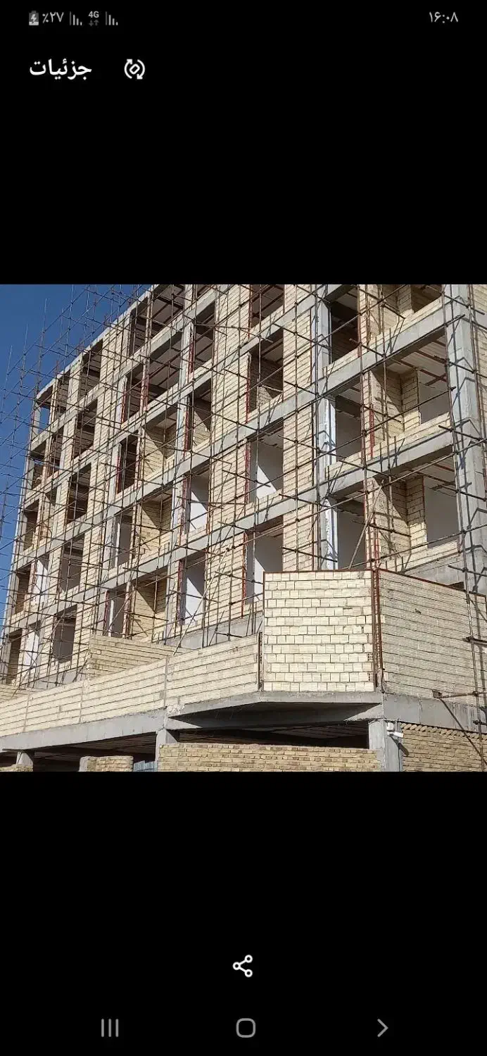 نصب انواع داربست درتمام نقاط تهران کرج شهریار قدس|خدمات پیشه و مهارت|فردیس, قریشی|دیوار