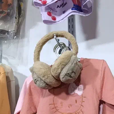 گوشگیر|لباس|مشهد, نظام دوست|دیوار