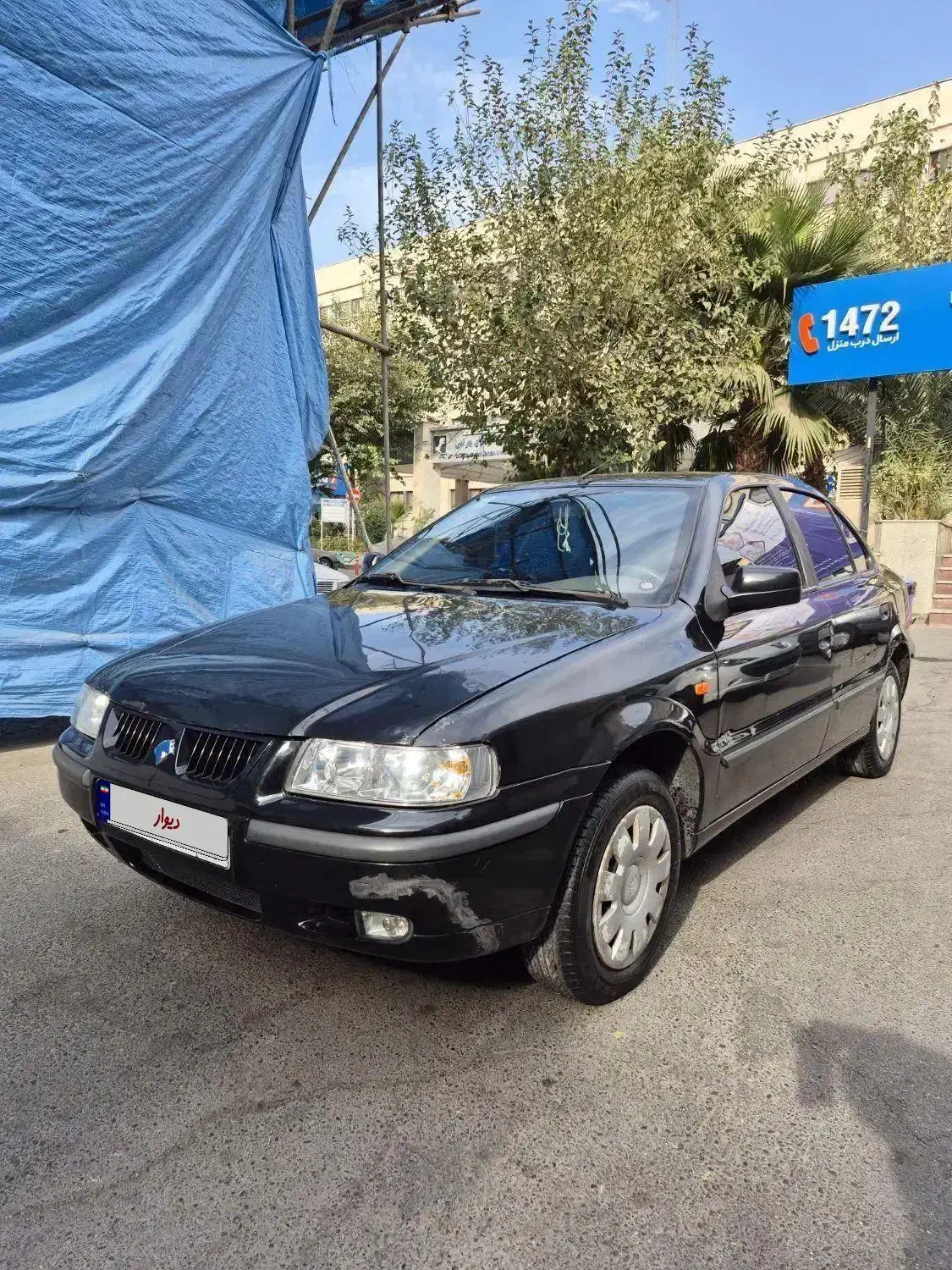 سمند ساده فوری فروشی|خودرو سواری و وانت|آفتاب, |دیوار