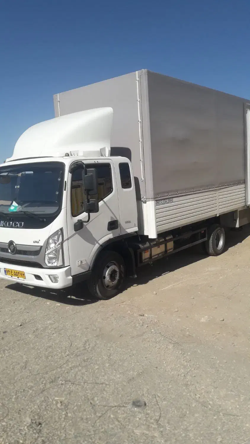 حمل اثاث منزل آرام بارتربت|خدمات حمل و نقل|تربت‌حیدریه, شهرک ولیعصر|دیوار