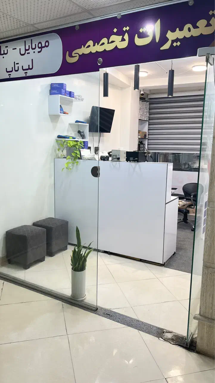 به یک نیروی کار نیازمندیم|استخدام صنعتی، فنی، مهندسی|گنبد کاووس, |دیوار