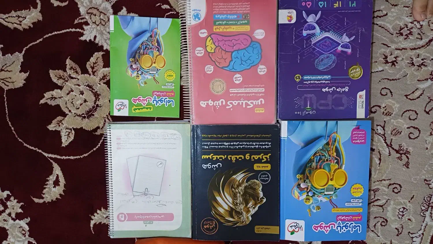 کتاب تیزهوشان|کتاب و مجله آموزشی|کوهدشت, |دیوار