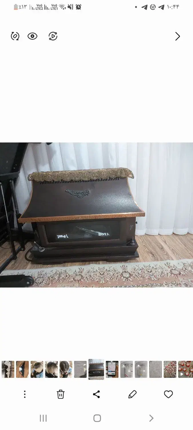 بخاری گازی|بخاری، هیتر، شومینه|شاهینشهر, شهرک ردانی پور|دیوار