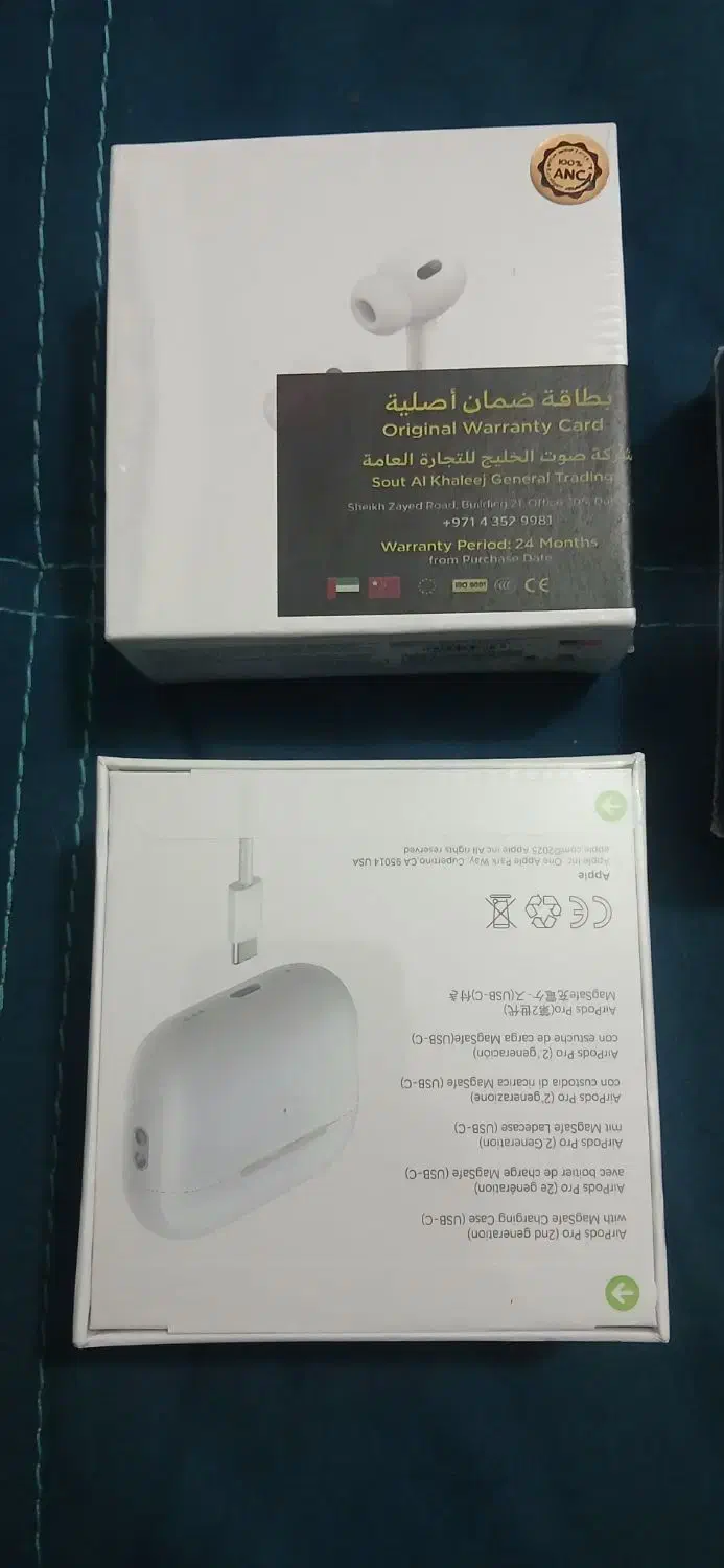 فروش ویژه ایرپاد|لوازم جانبی موبایل و تبلت|تهران, مینای شمالی (مخبر)|دیوار