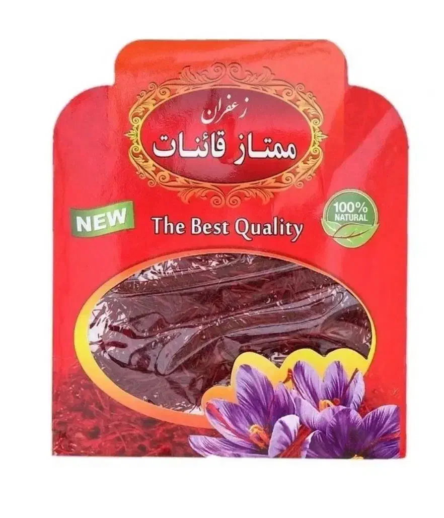 زعفران به قیمت عمده|خوردنی و آشامیدنی|قم, بلوار امین و ساحلی|دیوار