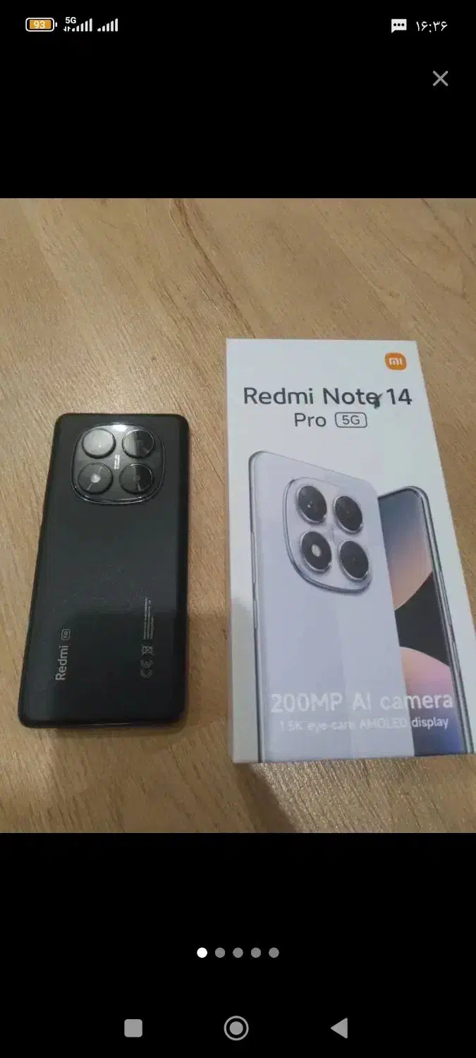 شیاومی 14پرو|موبایل|تهران, بازار|دیوار