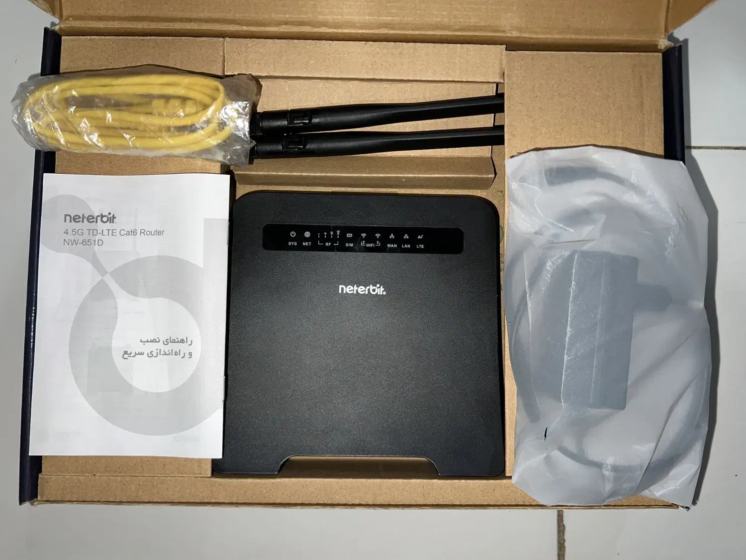 مودم سیمکارتی Neterbit NW-651D|مودم و تجهیزات شبکه|مشهد, قائم|دیوار