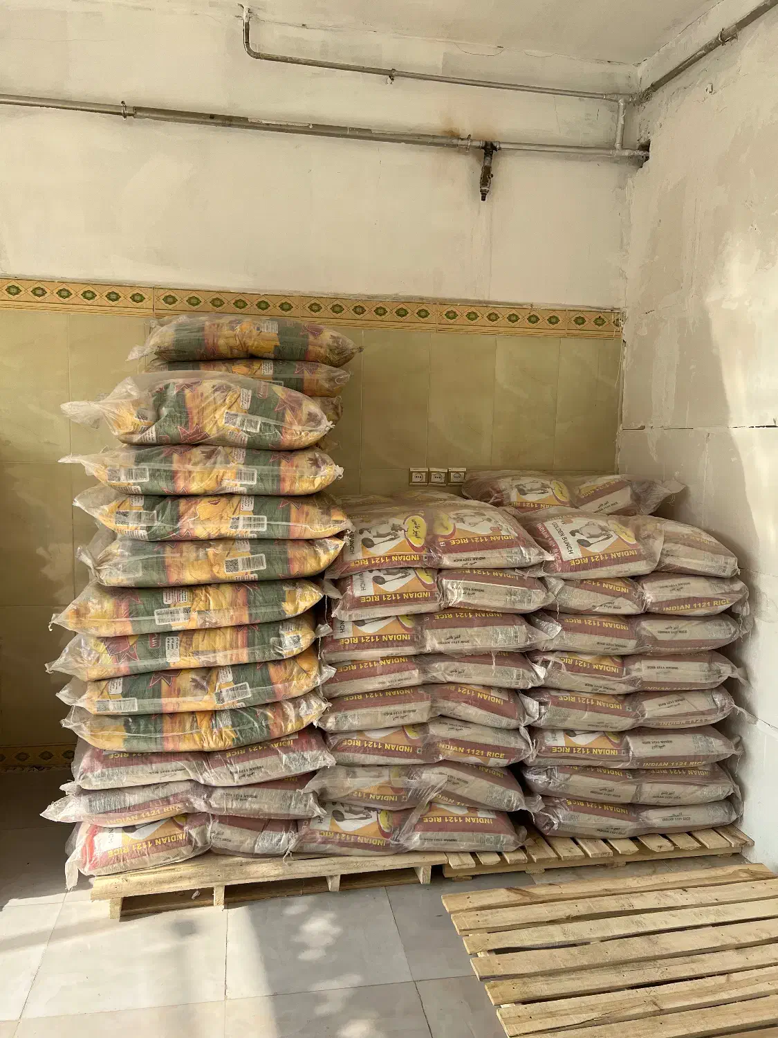 بنکداری یوسفی|خوردنی و آشامیدنی|مهاباد (آذربایجان غربی), |دیوار