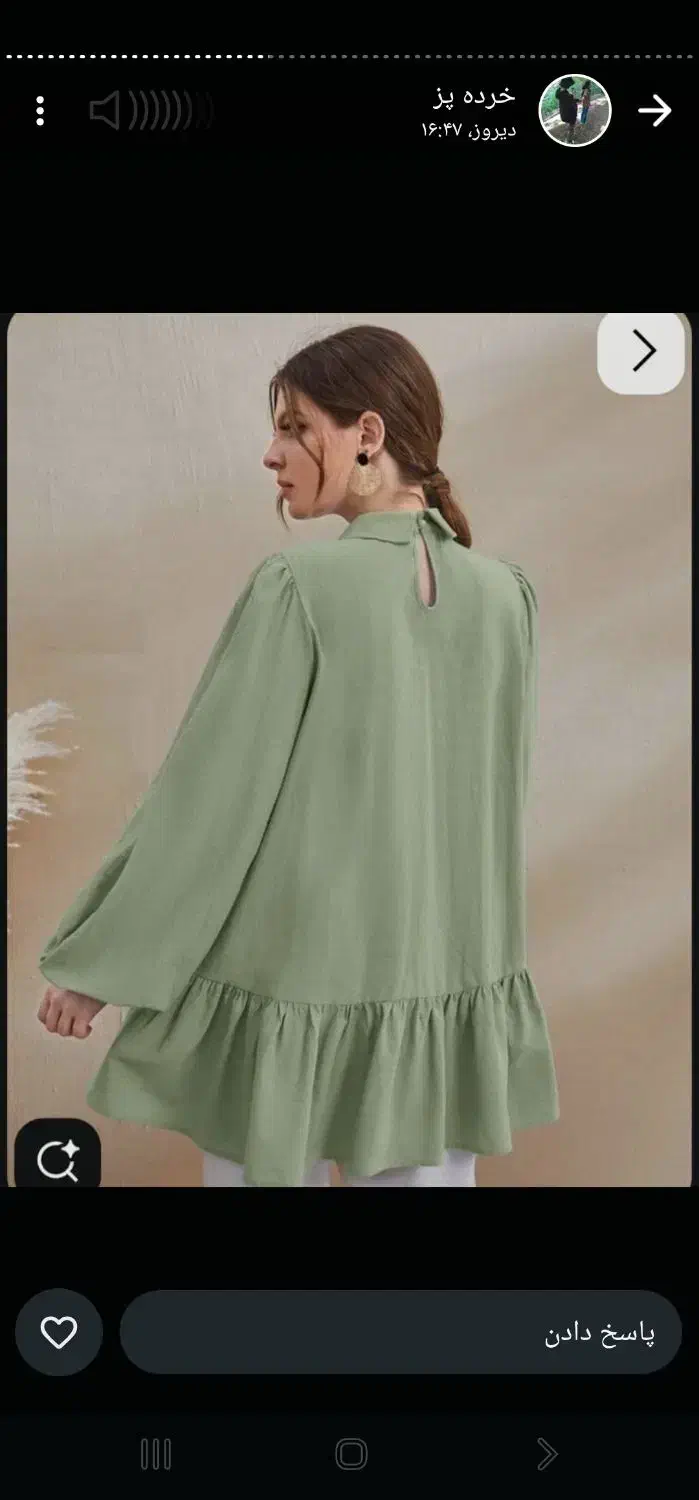 آموزشگاه خیاطی|خدمات آموزشی|بندرعباس, |دیوار