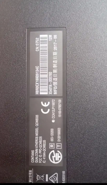 لب تاب asus x540ya|رایانه همراه|اهواز, کوی باهنر|دیوار