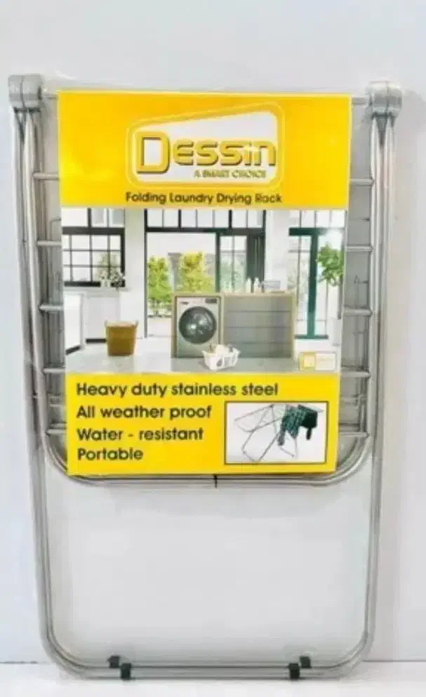 بند رخت دسینی|بندرخت و رخت‌آویز|آستانه اشرفیه, |دیوار