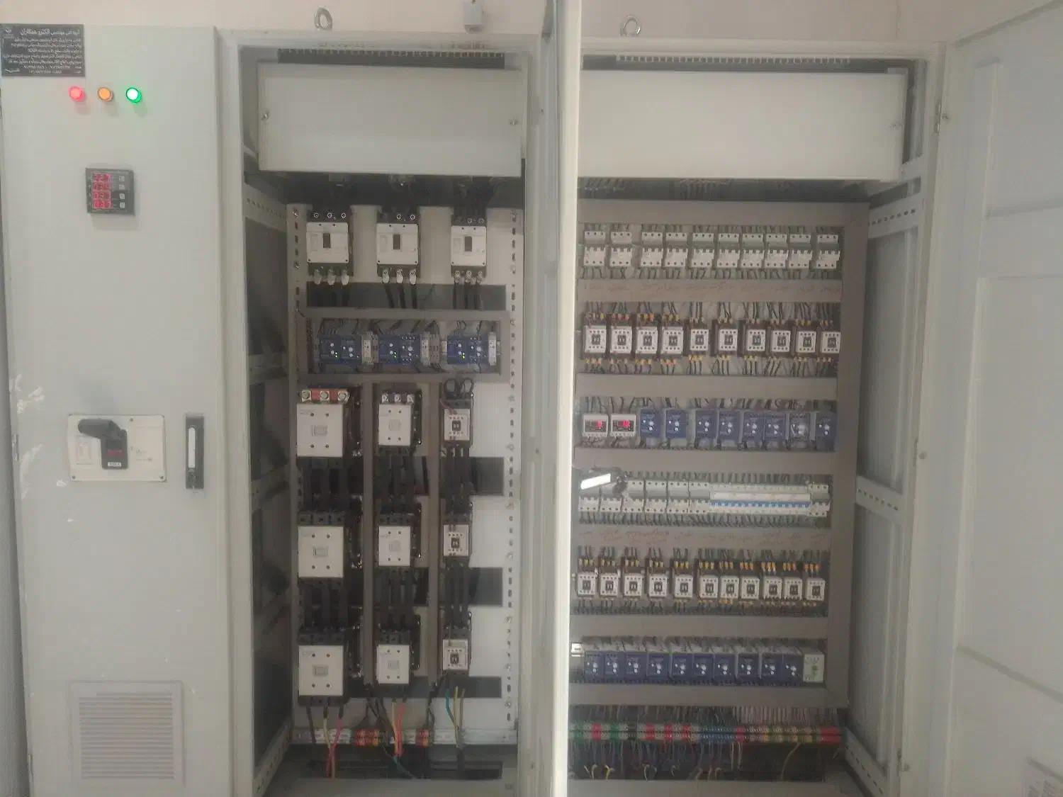 سیم کشی ساختمان.|خدمات پیشه و مهارت|طبس, |دیوار