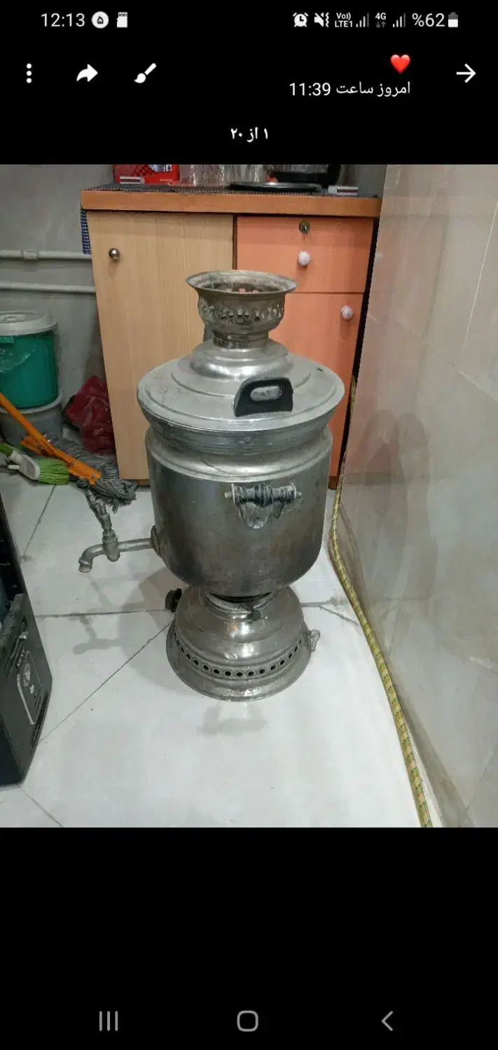 سماور ۲۰ لیتری برنز|سماور، چای‌ساز، قهوه‌ساز|باسمنج, |دیوار