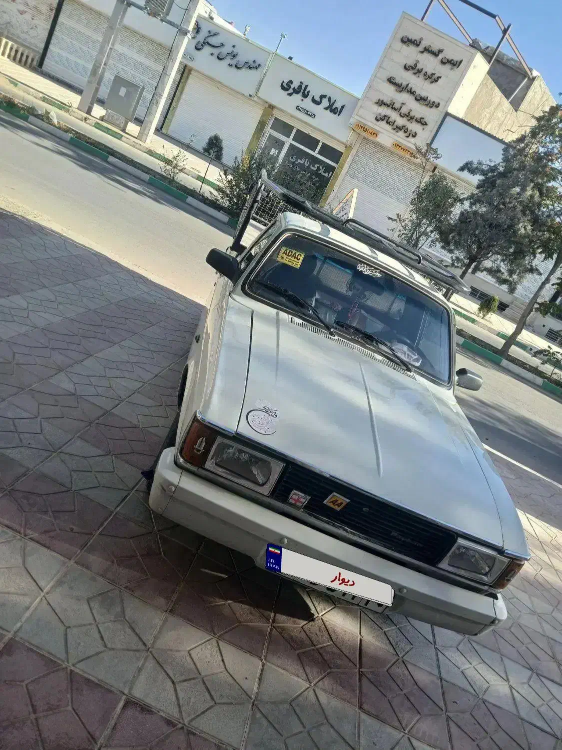 پیکان وانت مدل ۹۳ دوگانه|خودرو سواری و وانت|تنکمان, |دیوار