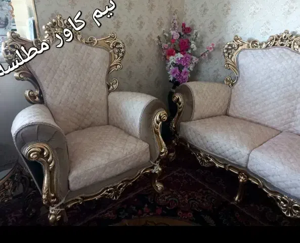 مطلسه دوزی مبل و صندلی کاور|خدمات پیشه و مهارت|خرمدره, |دیوار