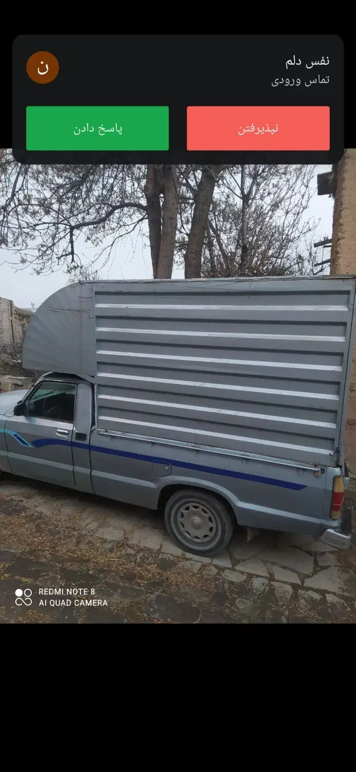 اتاق مسقف ورق ضخیم ارتفاع بلند وانت مزدا تک کابین|قطعات یدکی و لوازم جانبی|قائن, |دیوار