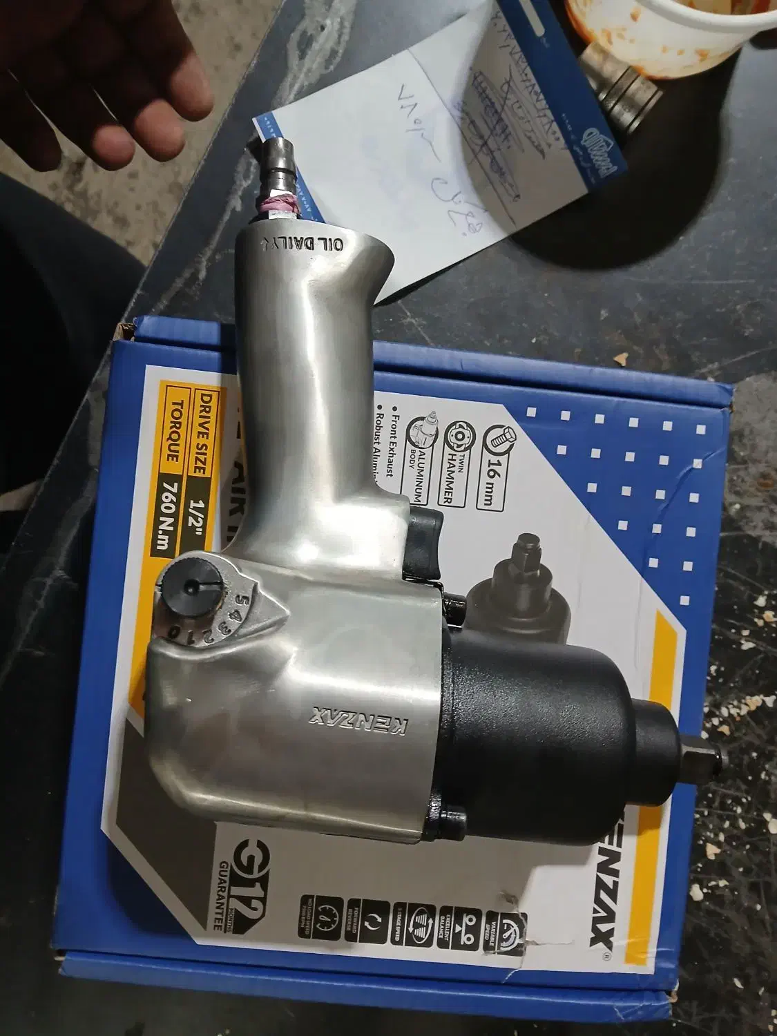 بکس بادی کنزاکس ۷۶۰ نیوتن|ابزارآلات|خرمدره, |دیوار