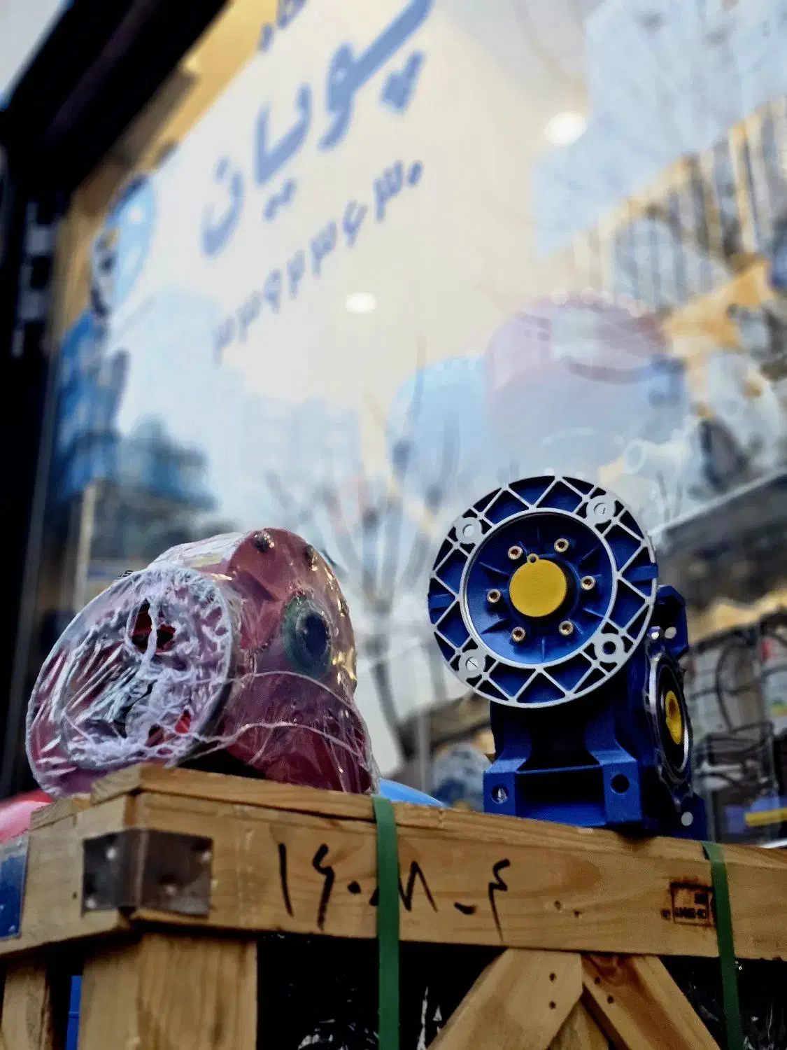 گیربکس مکعبی|ماشین‌آلات صنعتی|تهران, بهارستان|دیوار