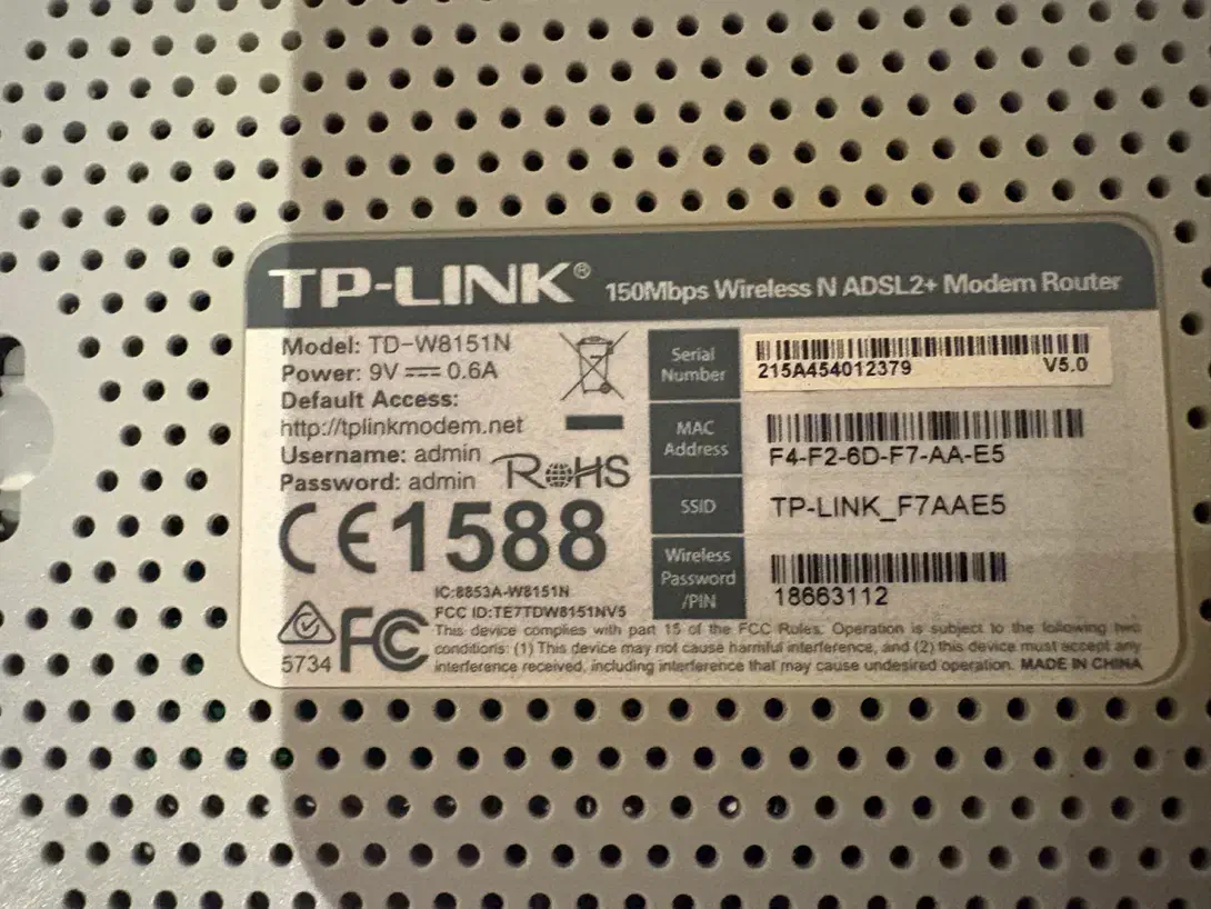 مودم تی پی لینک|مودم و تجهیزات شبکه|مشهد, کوثر|دیوار