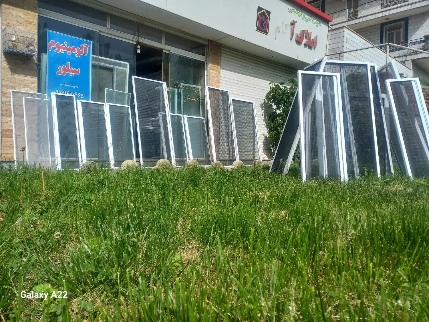 توری درب و پنجره|خدمات پیشه و مهارت|بروجرد, |دیوار